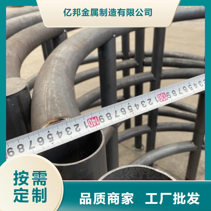 價格低的燈箱欄桿生產廠家