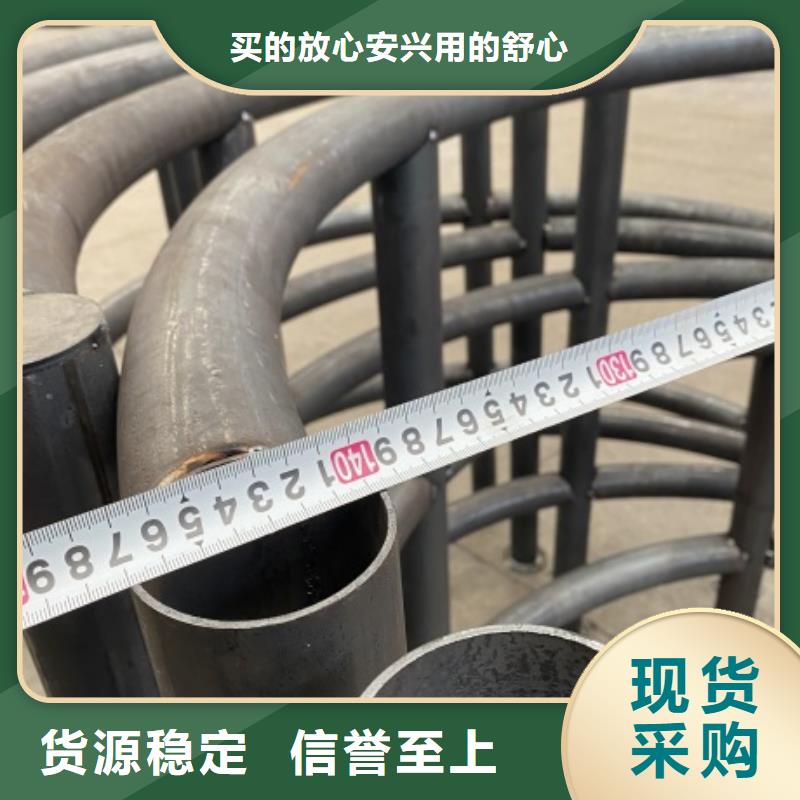 防撞河道护栏厂家-价格低