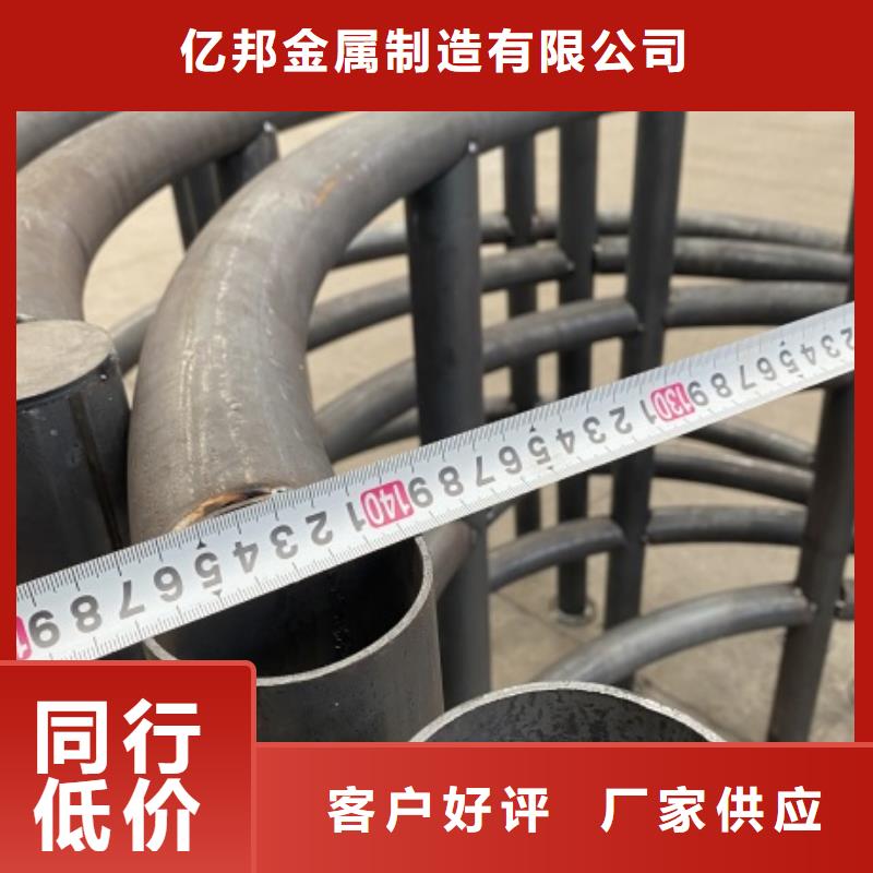 【3】道路护栏多种优势放心选择当地品牌