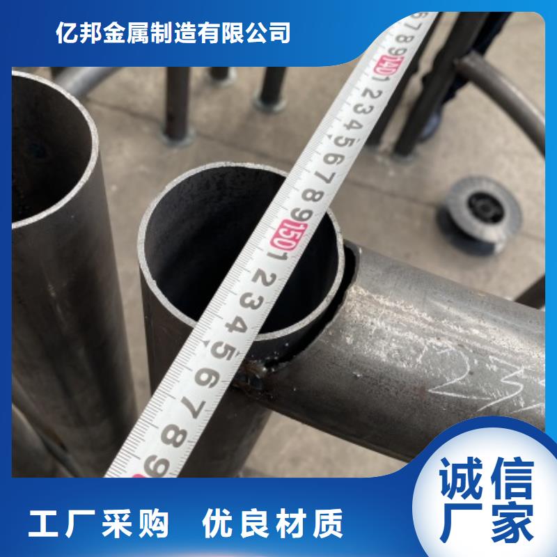鑄造石鋼管護欄實力廠家