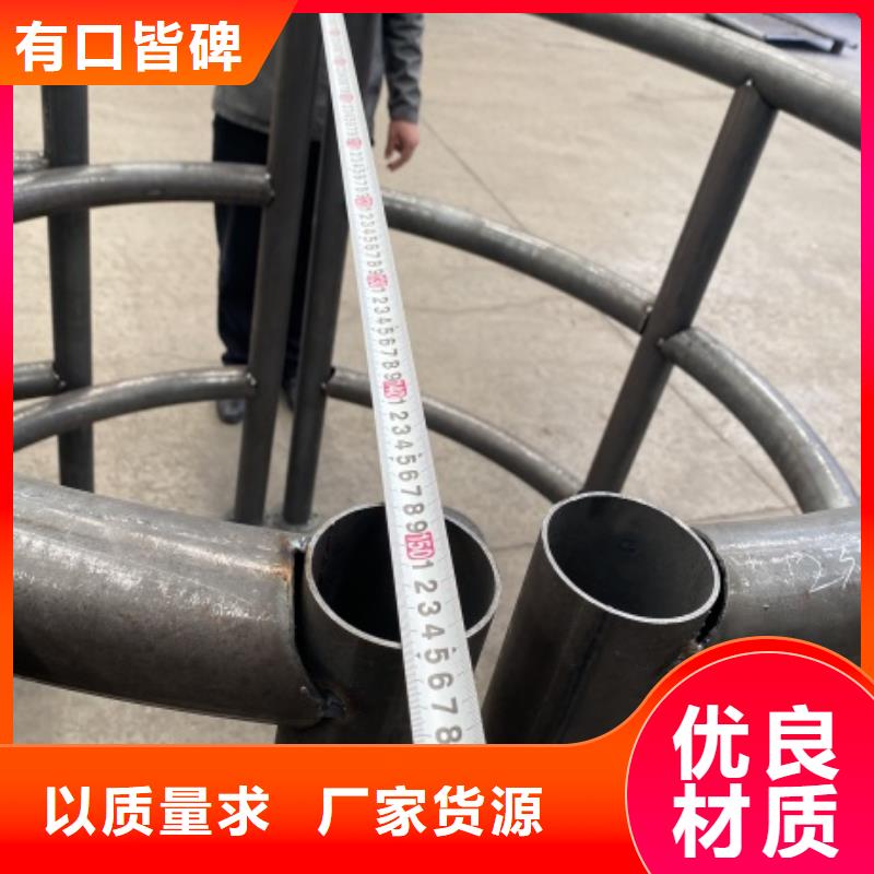 買橋梁護欄立柱必看-廠家直銷