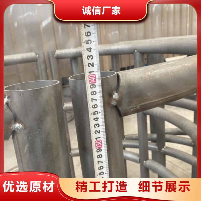 興城市304不銹鋼復(fù)合管欄桿產(chǎn)品多樣