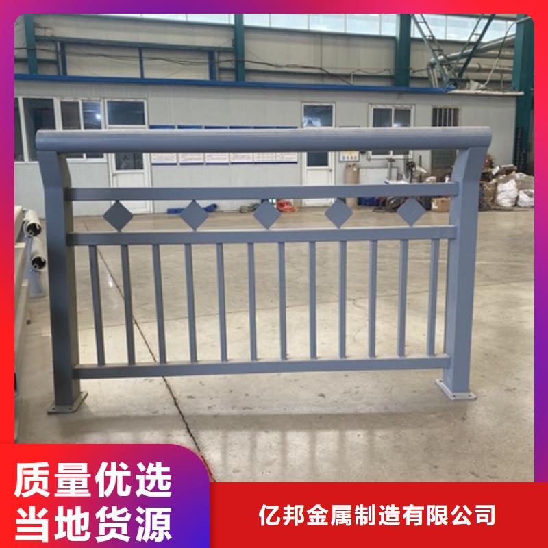 橋梁工程欄桿多少錢一平方