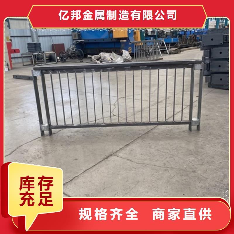 3不銹鋼立柱保質保量