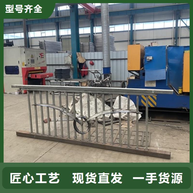 河道景观桥梁护栏厂家供应