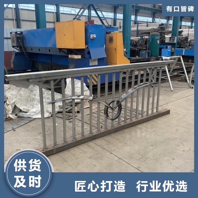 道路護(hù)欄生產(chǎn)廠家聯(lián)系方式