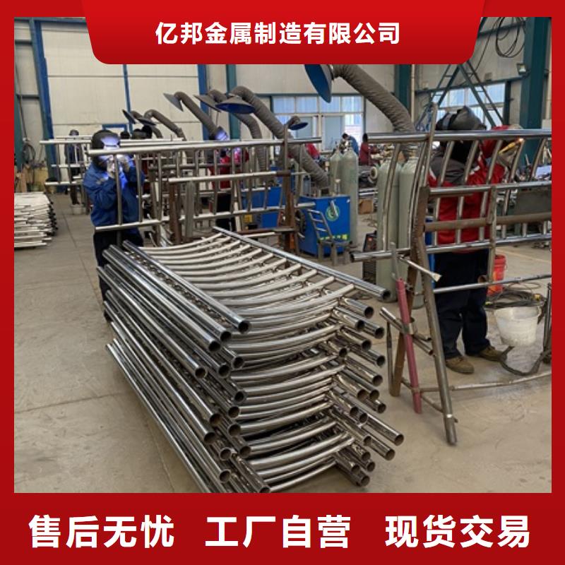 天橋不銹鋼護欄質量上乘