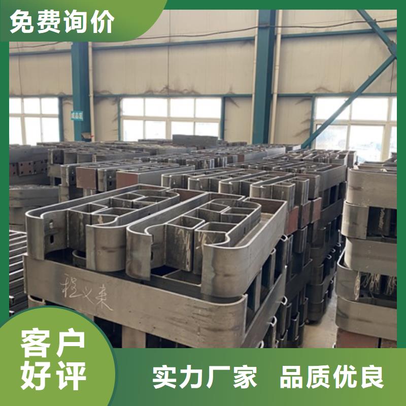 【3】,中央分隔欄質量可靠