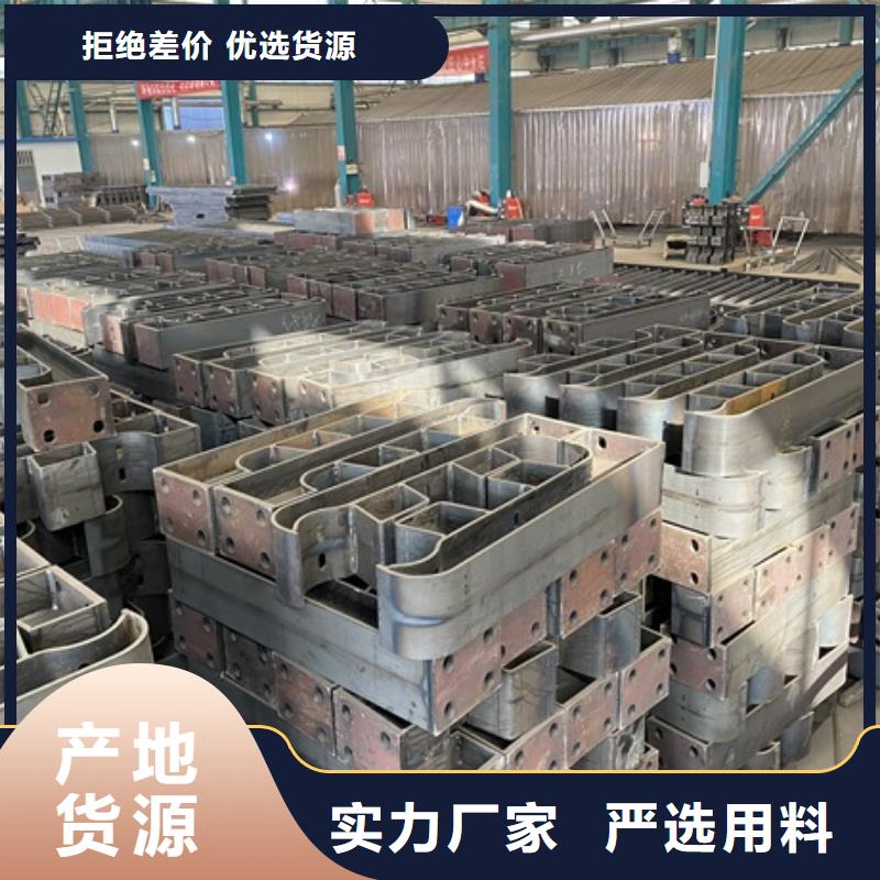 橋梁防撞護欄支架-橋梁防撞護欄支架經(jīng)驗豐富