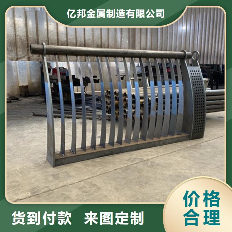 橋梁燈光護欄安裝要求