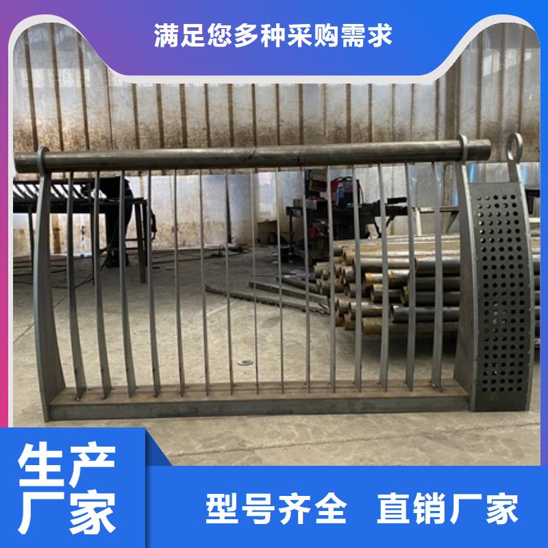 橋梁防撞護欄支架-橋梁防撞護欄支架經(jīng)驗豐富