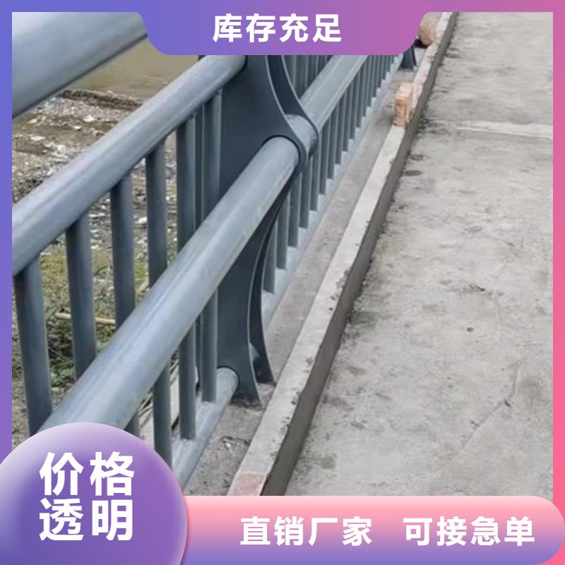 3【河道護(hù)欄】專業(yè)信賴廠家