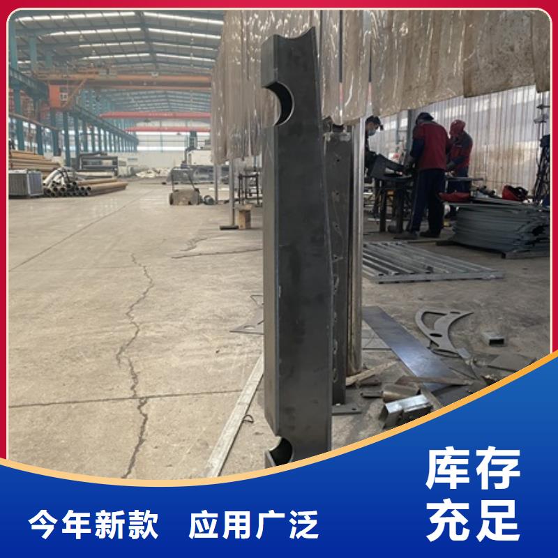 鑄造石鋼管護欄實力廠家