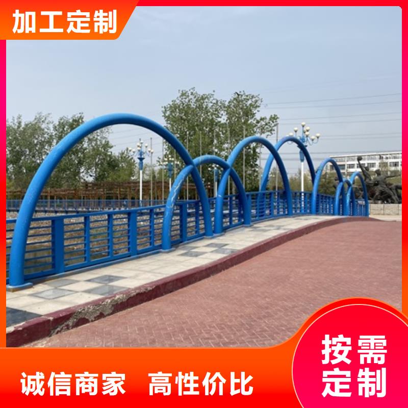 不銹鋼防撞橋梁欄桿定制廠家