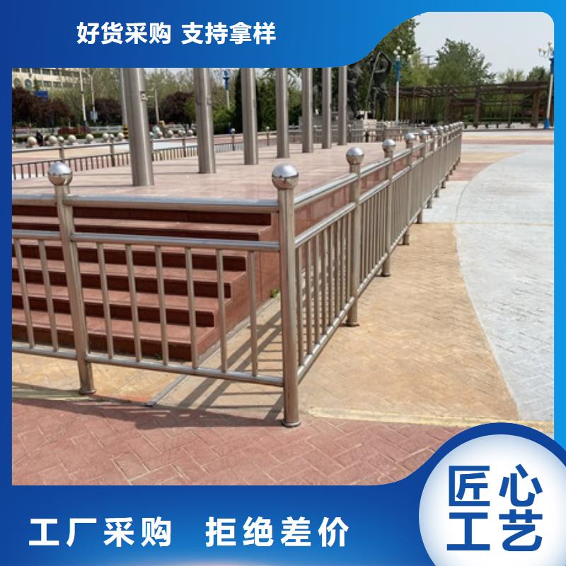 3【河道護(hù)欄】專業(yè)信賴廠家