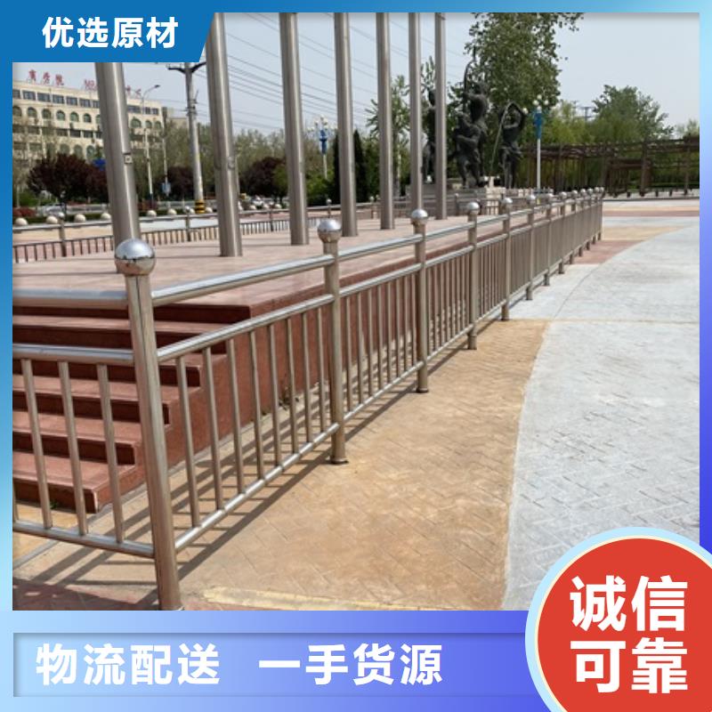 資訊：橋梁燈光護欄生產廠家