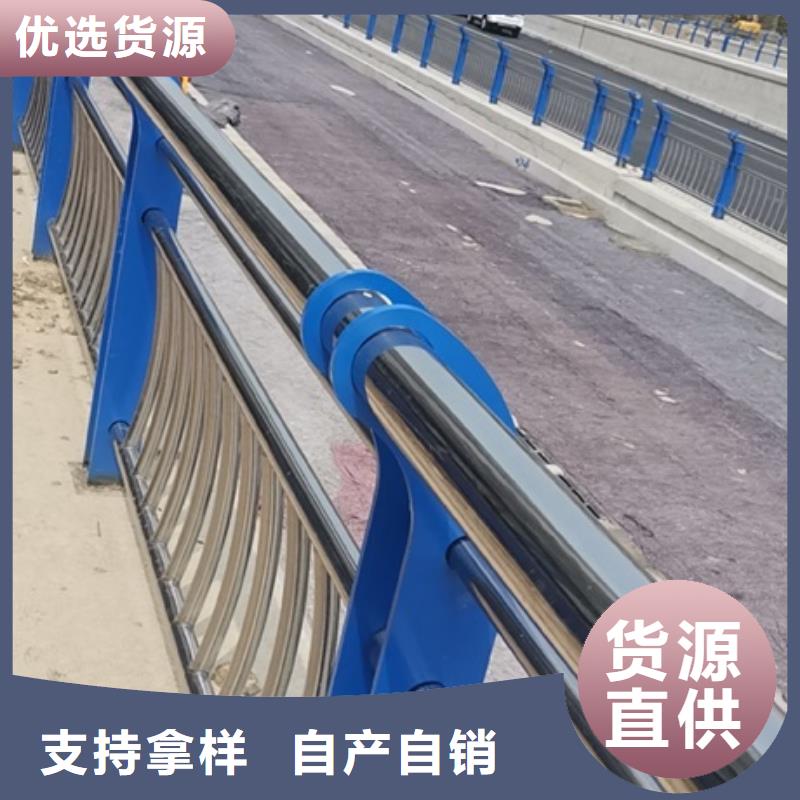 阜寧公路護(hù)欄就選億邦