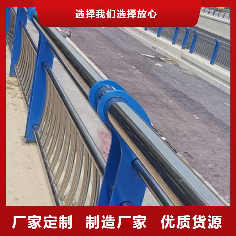 【3防撞欄桿廠精工制作】