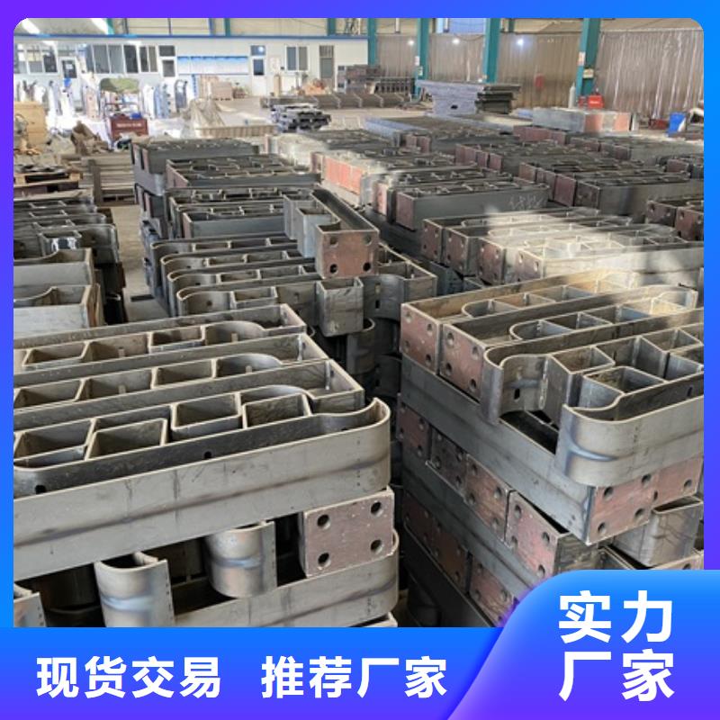 防撞河道护栏下单即生产