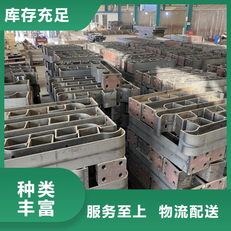 河道灯光护栏如何挑选