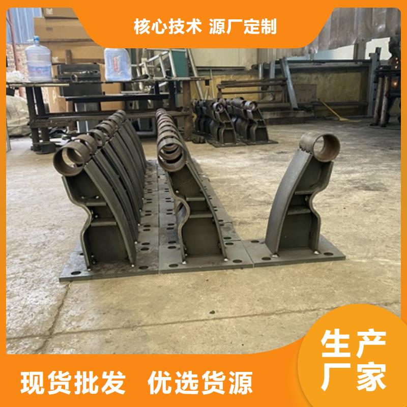 河道灯光护栏如何挑选