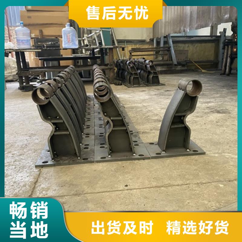 【3】道路护栏多种优势放心选择当地品牌