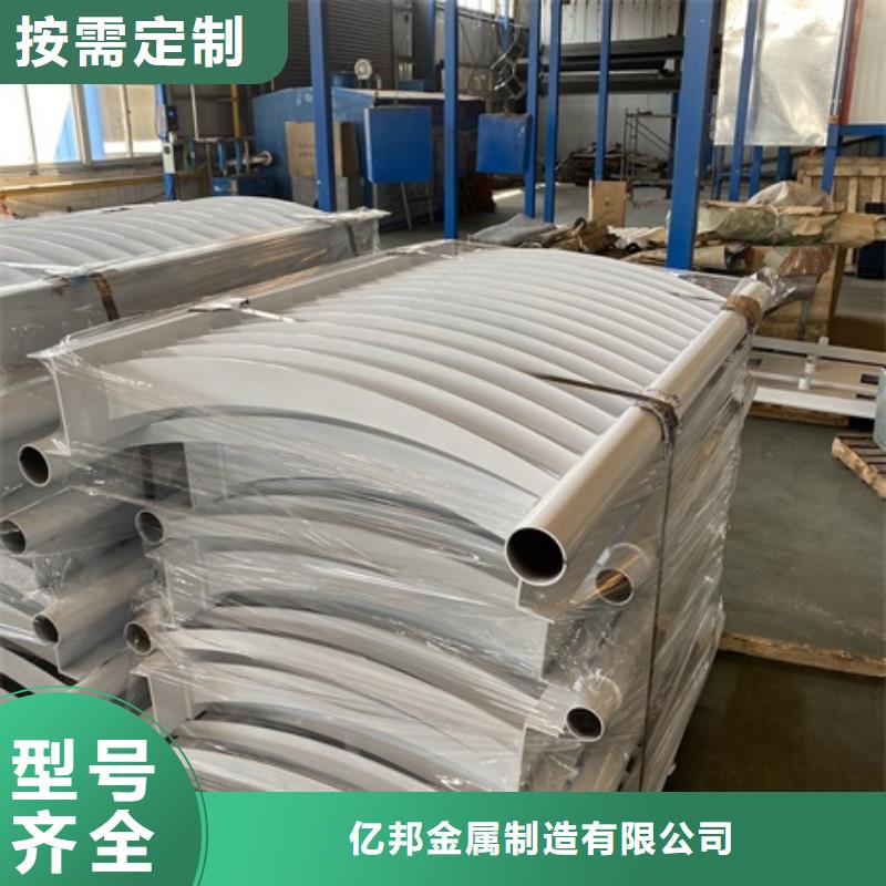 3q235b波形護(hù)欄板用好材做好產(chǎn)品