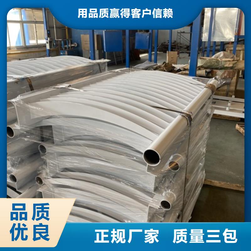 【3防撞欄桿廠精工制作】
