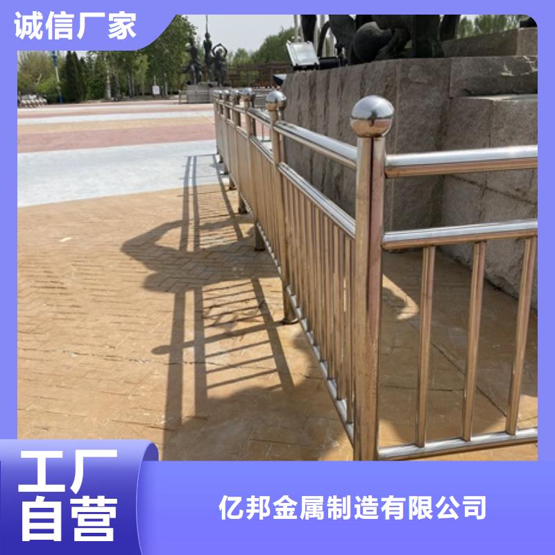 漣源不銹鋼橋上護欄全國配送