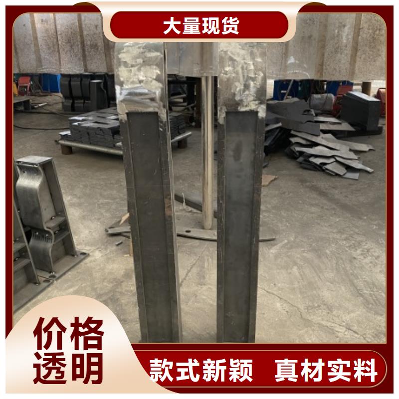 買橋梁護欄立柱必看-廠家直銷