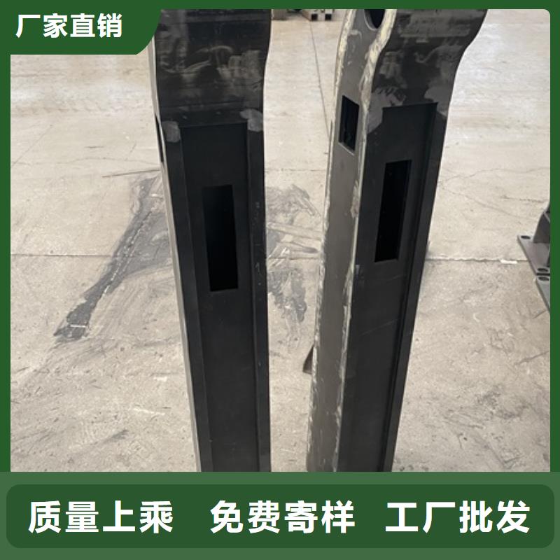 3-防撞護欄現貨批發