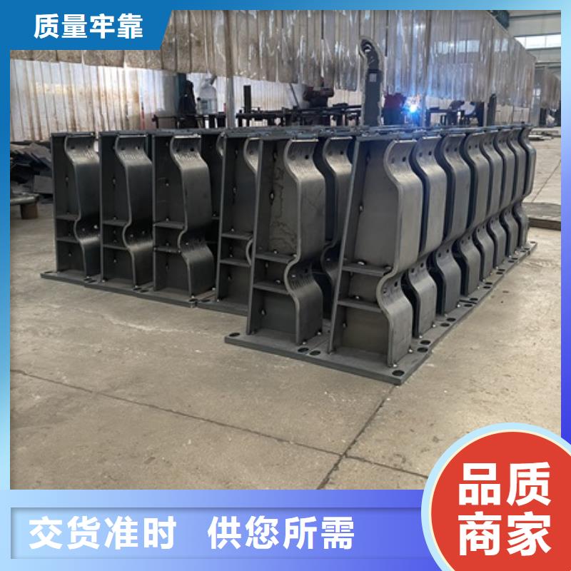 3【河道護(hù)欄】專業(yè)信賴廠家