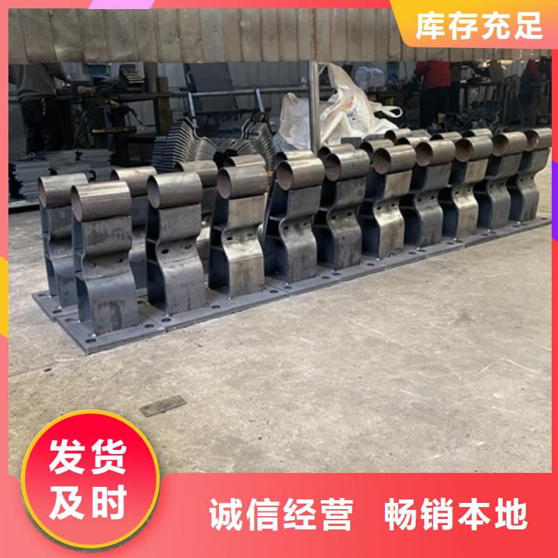 3-防撞護欄現貨批發