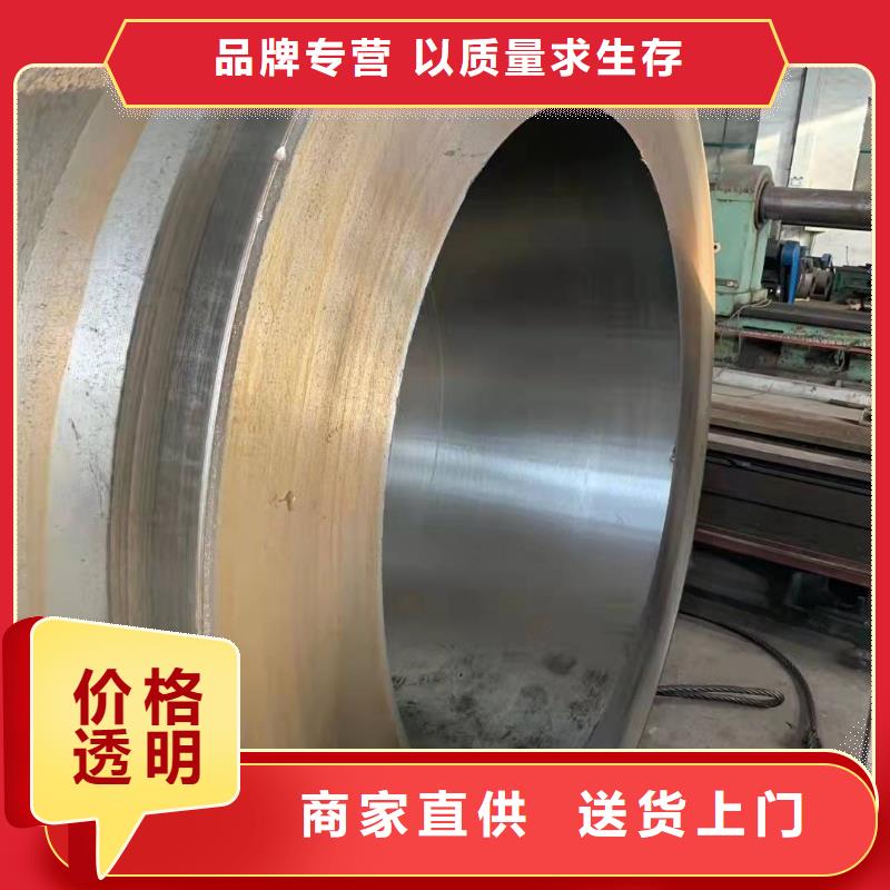 鋼護(hù)筒重量計算質(zhì)量可靠來電咨詢