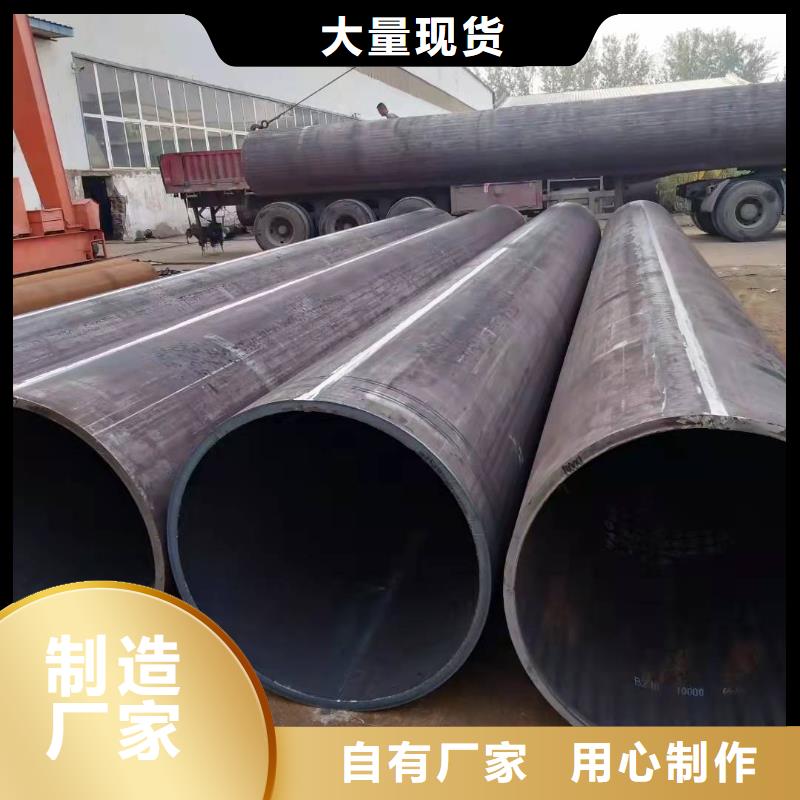 大口徑直縫焊管直縫焊管圖片貨真價實(shí)