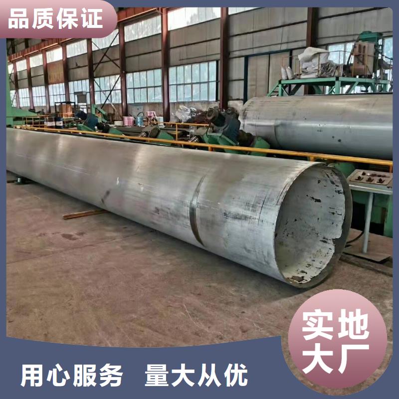 樁基鋼護筒規范要求可定制為您服務
