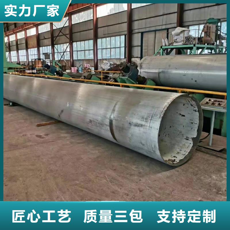 230*4橋式濾水管廠220*5地鐵降水管廠20#220*3螺旋焊接濾水管廠