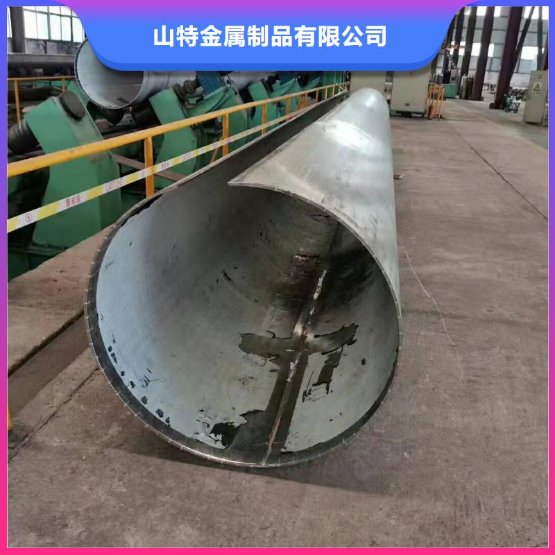 鋼板卷筒的壁厚與鋼板厚有什么關系大口徑鋼板卷管信息