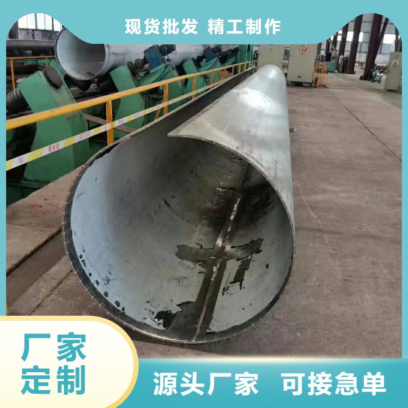 鋼護筒的作用發貨快支持定制