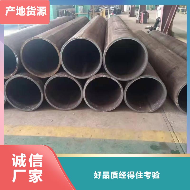 500*25**30*12000支持定制