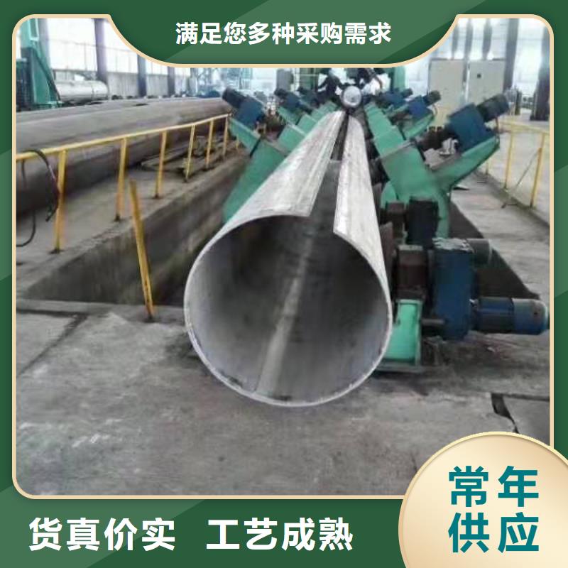 襄樊鋼護筒理論重量表質(zhì)量保證現(xiàn)貨直供