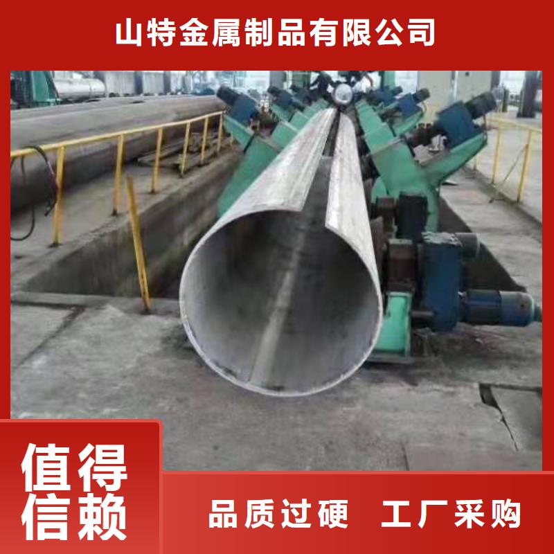 鋼板卷管制作標準鋼管樁租賃質量放心