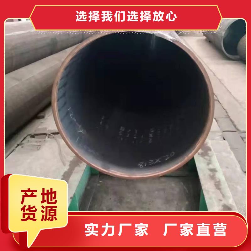 復合板卷筒1600*30鋼板卷筒施工隊伍