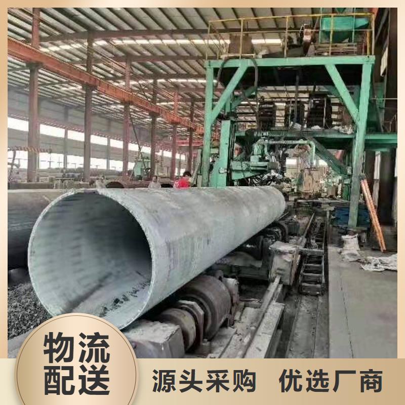 鋼板卷管生產廠家