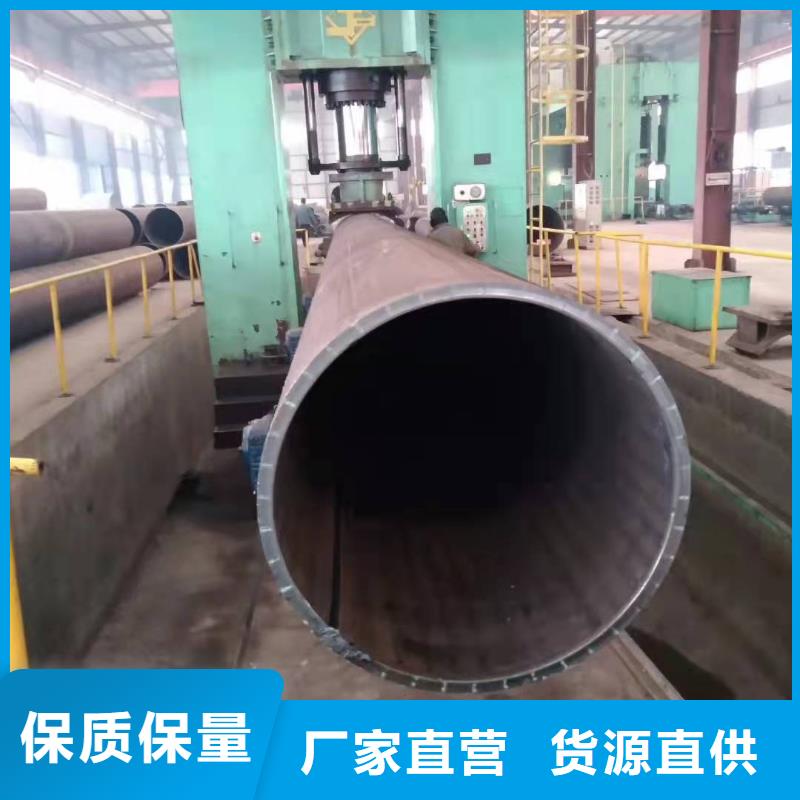 750*12鋼護(hù)筒滾筒加工廠信賴