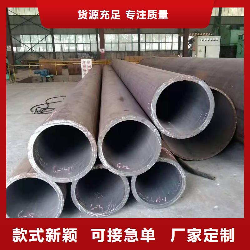 鋼護筒的作用型號全現貨齊全