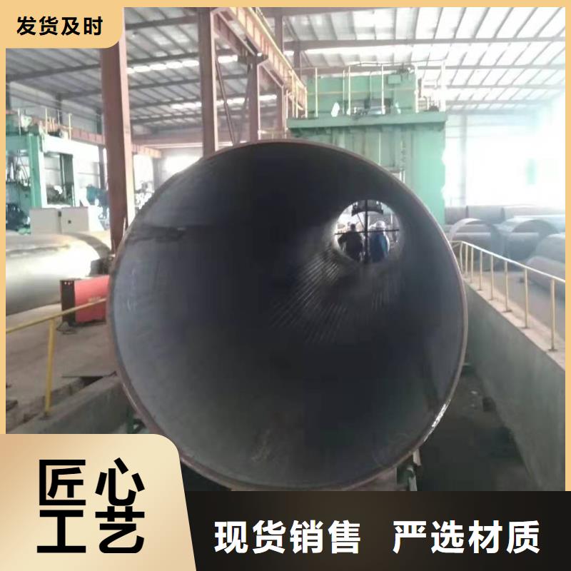 化工管道廠家直銷為您服務