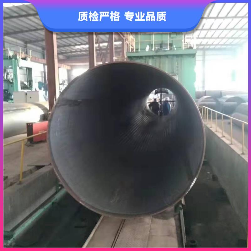 鋼板卷管工廠自營