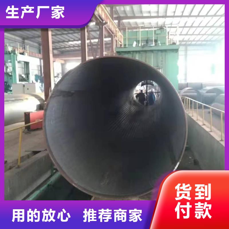 q235b管道規(guī)格表直縫焊管理論重量表出廠價格