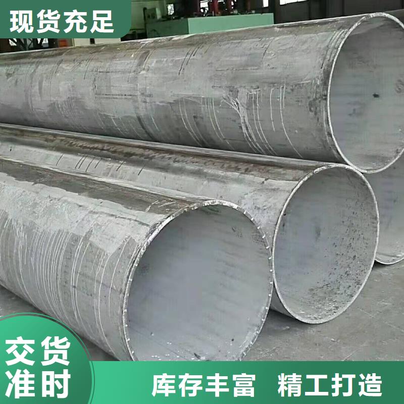 230*6橋式濾水220*5地鐵降水管廠219*3圓孔濾水管廠